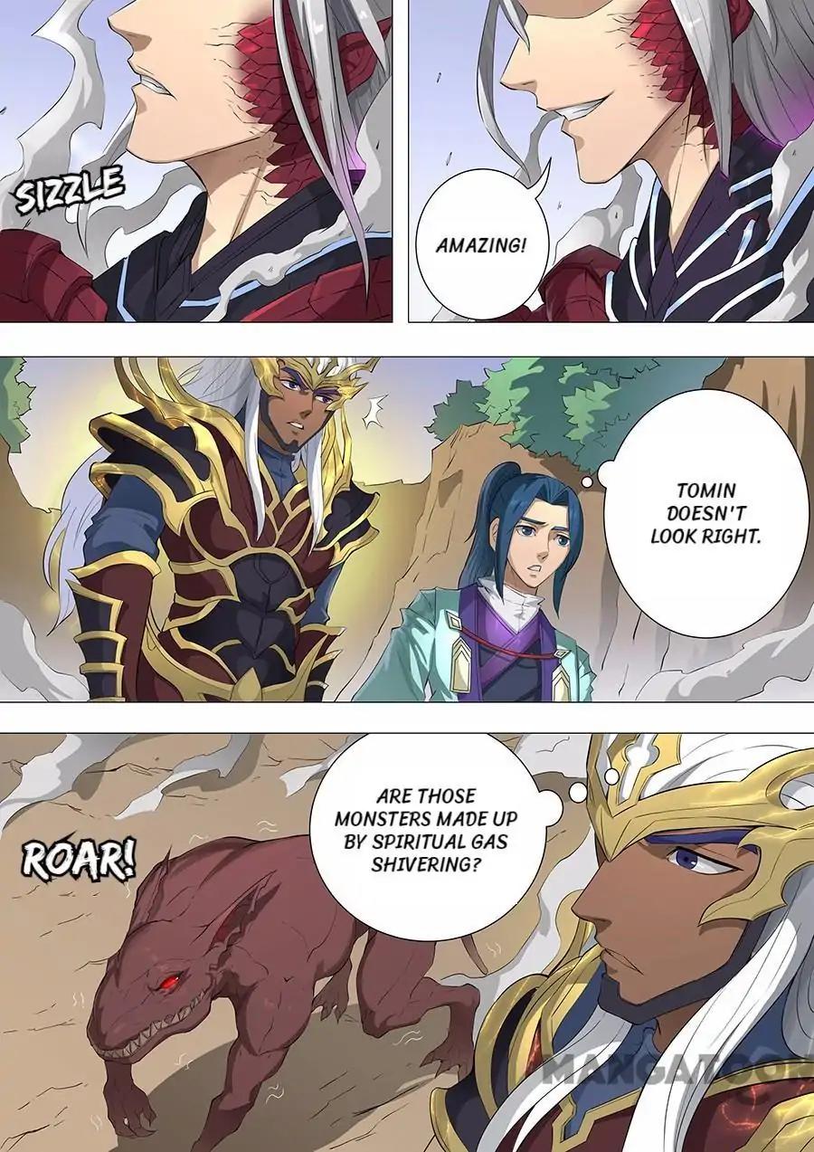 Tang Yin Zai Yi Jie Chapter 181 page 1 - Chapter 181
