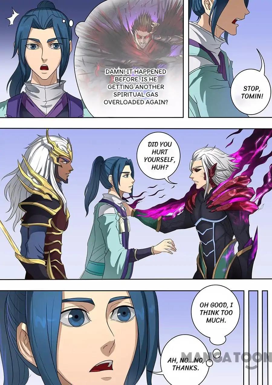 Tang Yin Zai Yi Jie Chapter 181 page 5 - Chapter 181