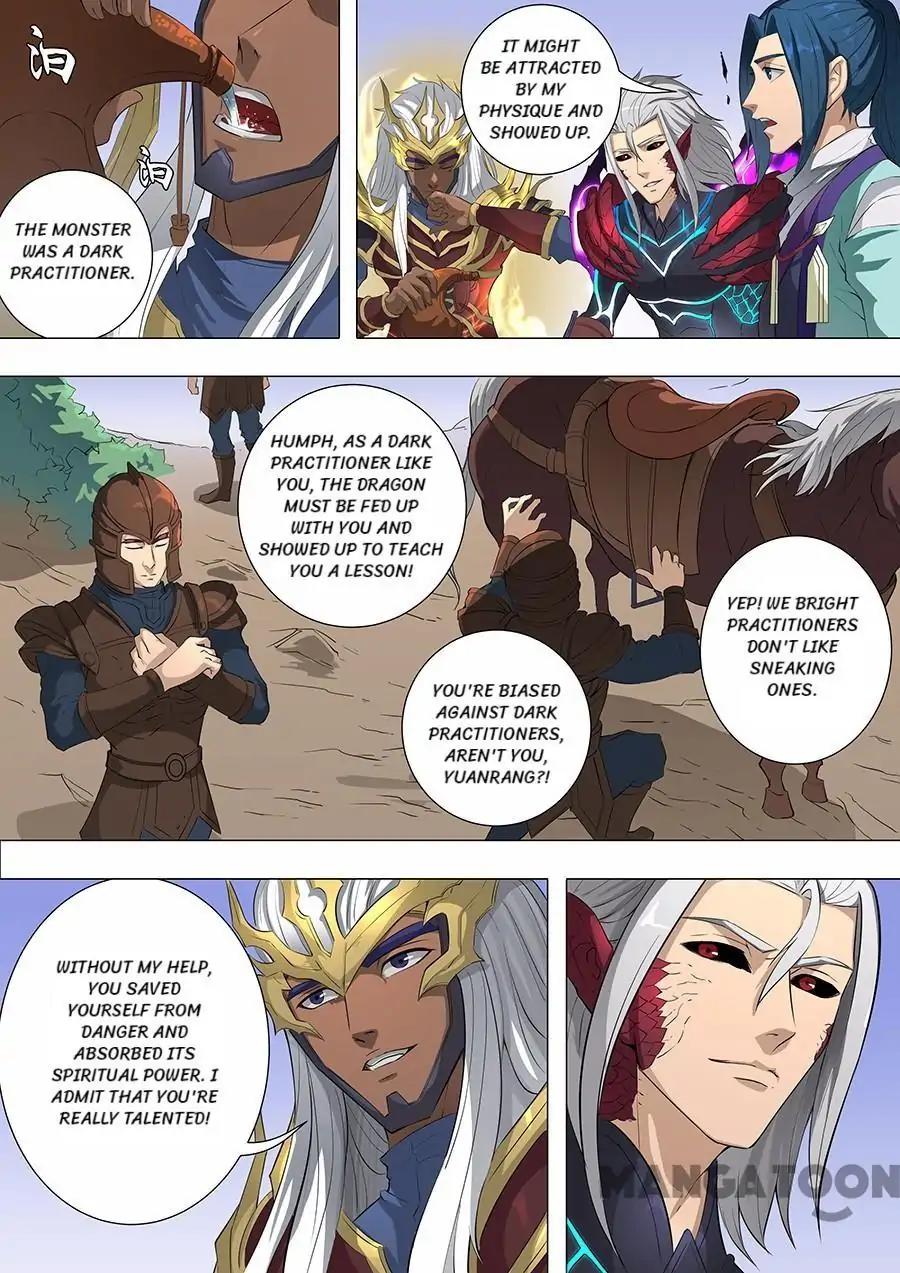 Tang Yin Zai Yi Jie Chapter 181 page 6 - Chapter 181