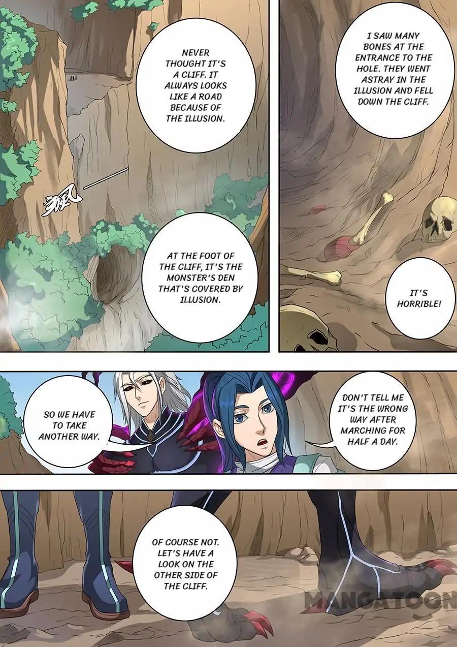 Tang Yin Zai Yi Jie Chapter 181 page 7 - Chapter 181
