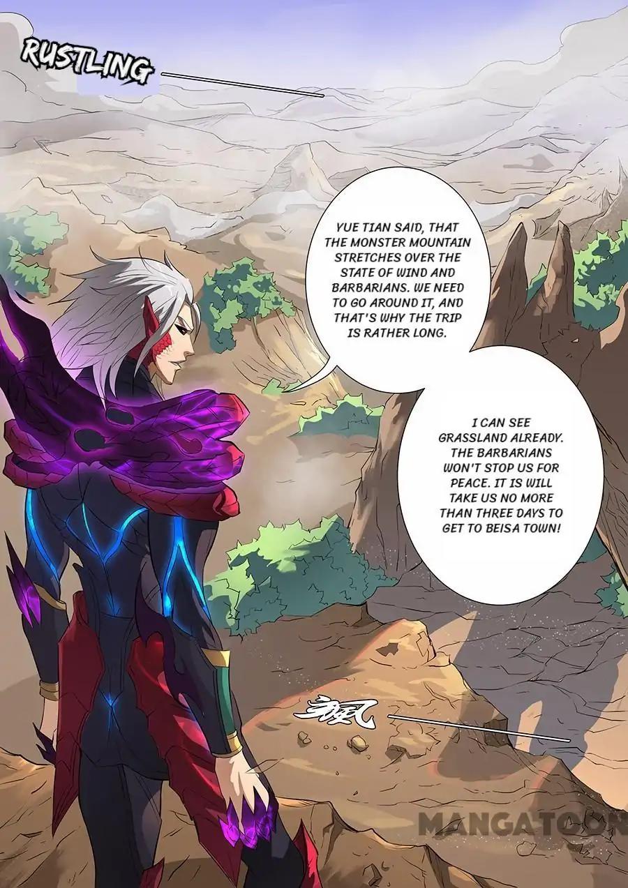 Tang Yin Zai Yi Jie Chapter 181 page 8 - Chapter 181