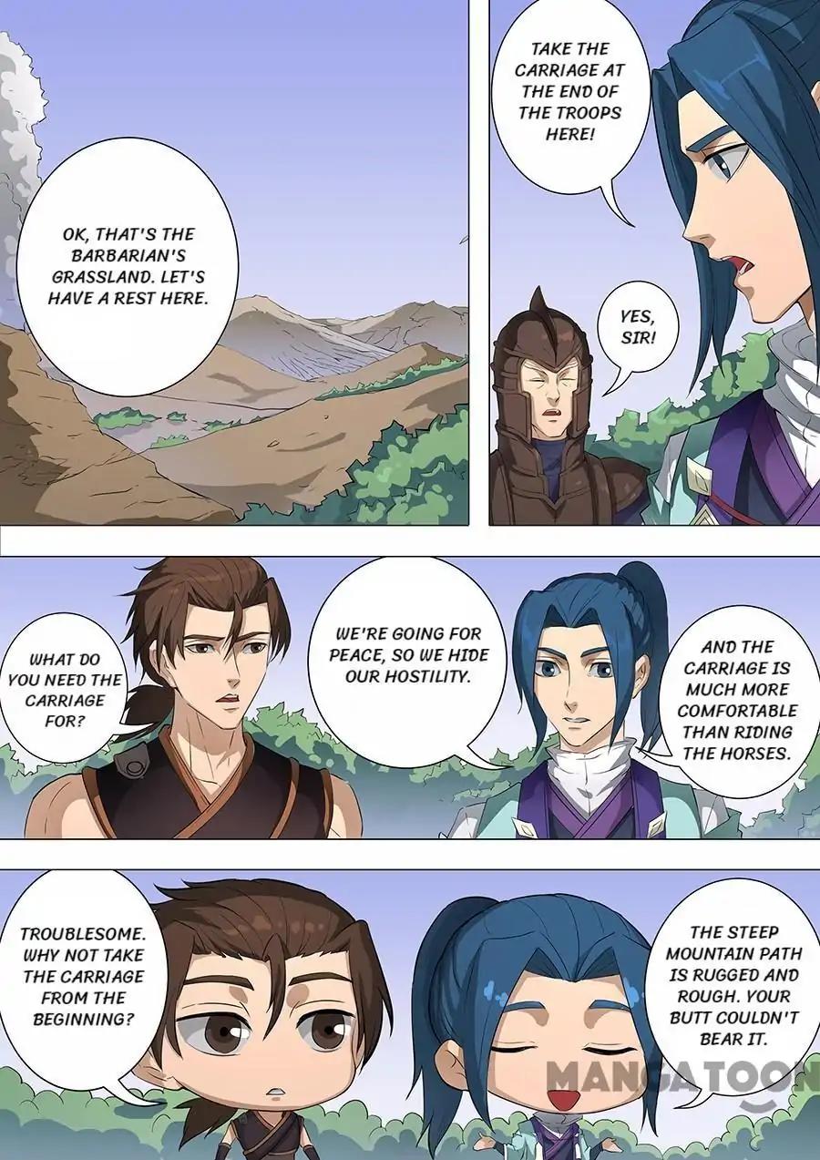 Tang Yin Zai Yi Jie Chapter 182 page 1 - Chapter 182