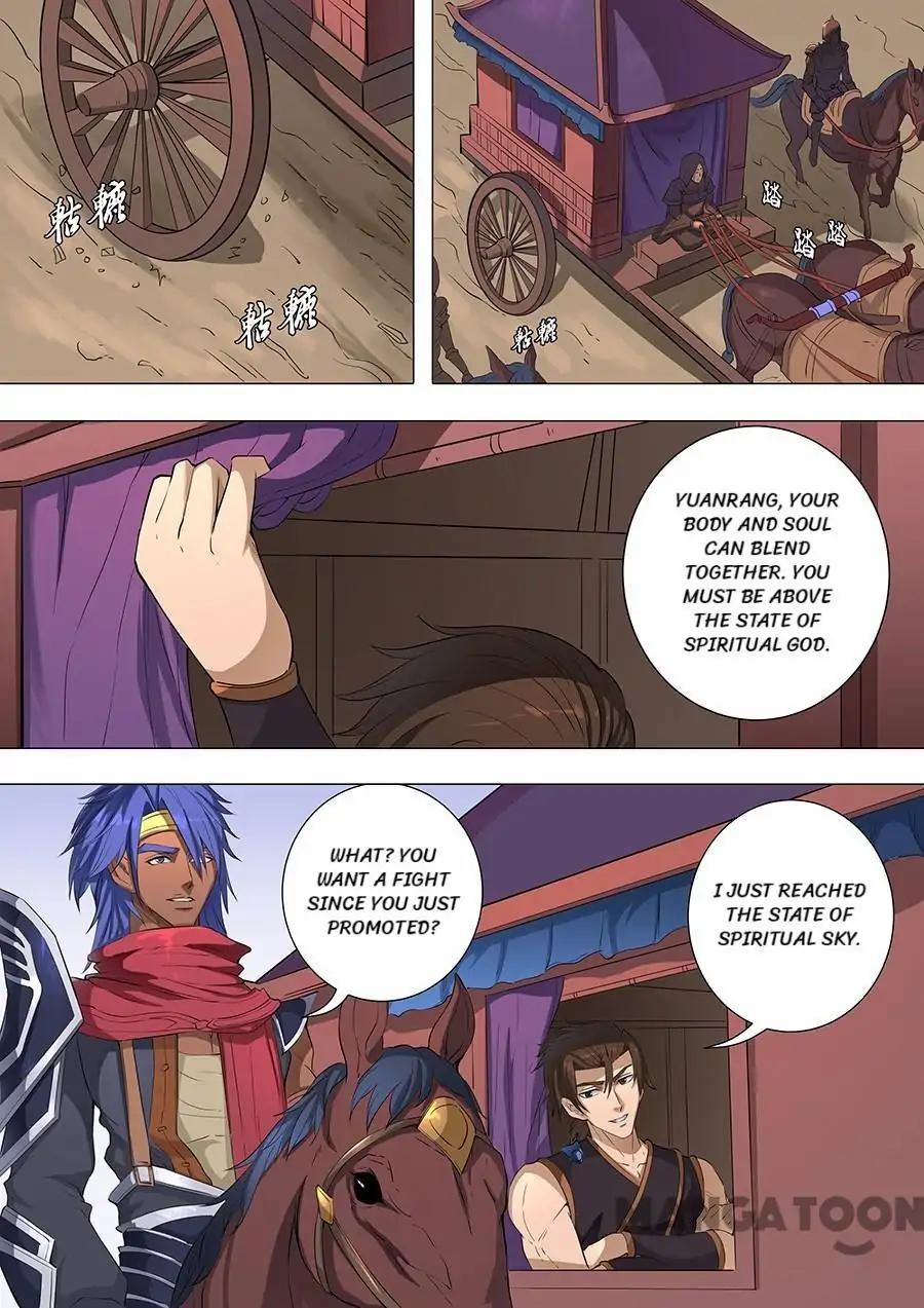 Tang Yin Zai Yi Jie Chapter 182 page 2 - Chapter 182
