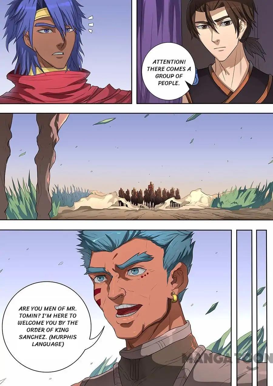Tang Yin Zai Yi Jie Chapter 182 page 3 - Chapter 182