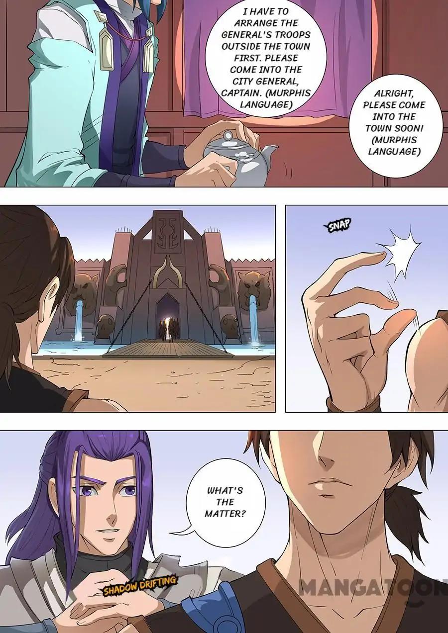 Tang Yin Zai Yi Jie Chapter 182 page 5 - Chapter 182