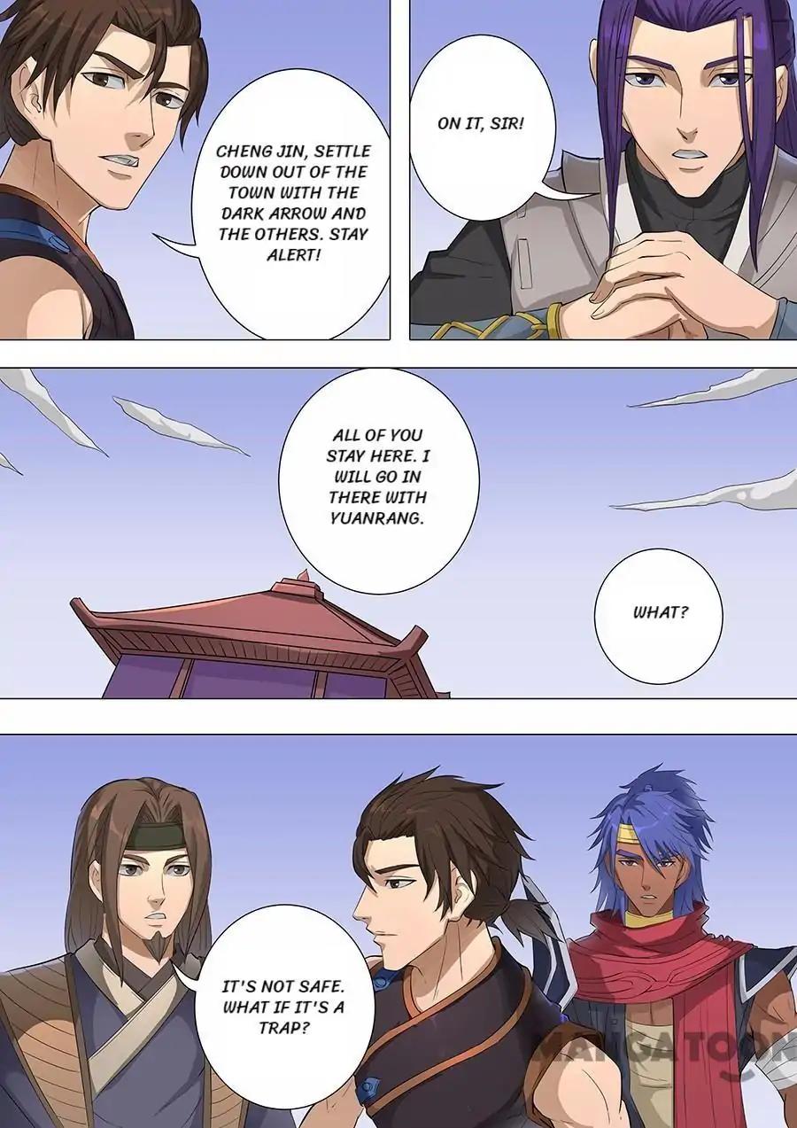 Tang Yin Zai Yi Jie Chapter 182 page 6 - Chapter 182
