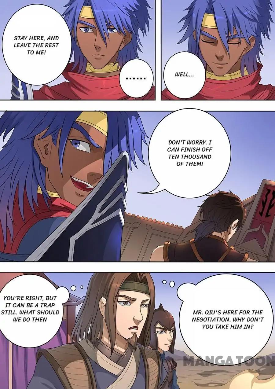 Tang Yin Zai Yi Jie Chapter 182 page 7 - Chapter 182