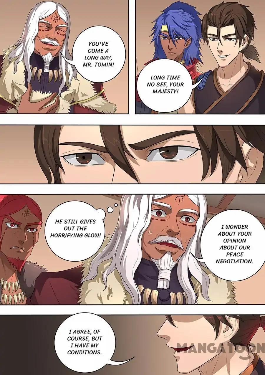 Tang Yin Zai Yi Jie Chapter 183 page 1 - Chapter 183