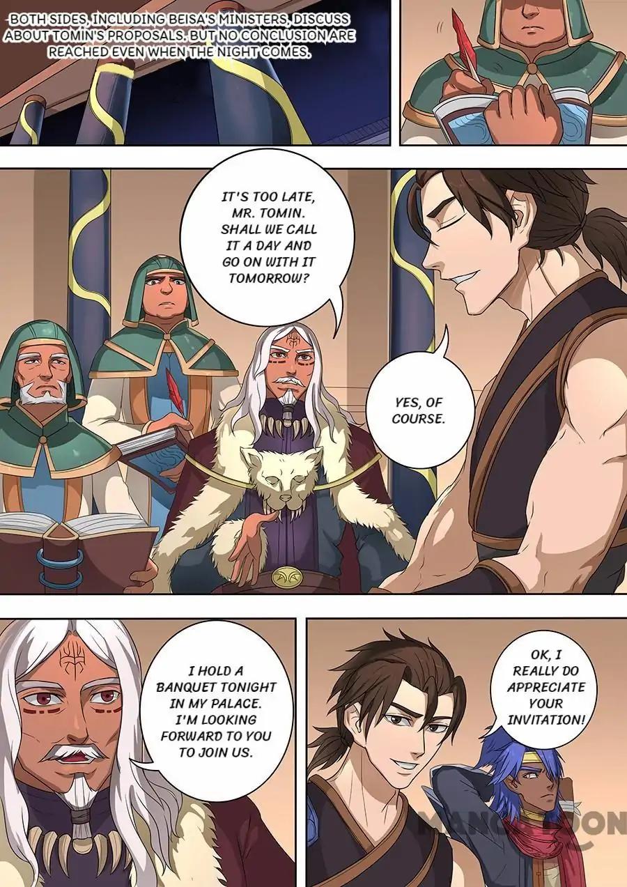 Tang Yin Zai Yi Jie Chapter 183 page 5 - Chapter 183
