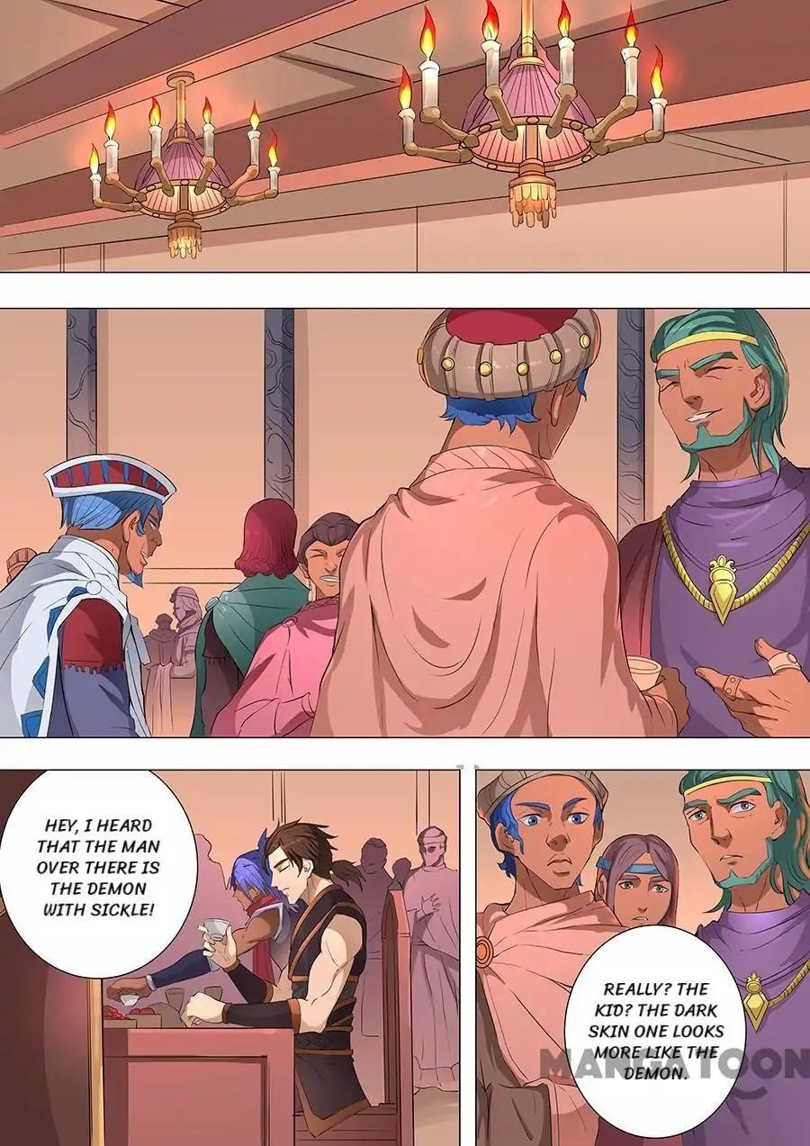 Tang Yin Zai Yi Jie Chapter 183 page 6 - Chapter 183