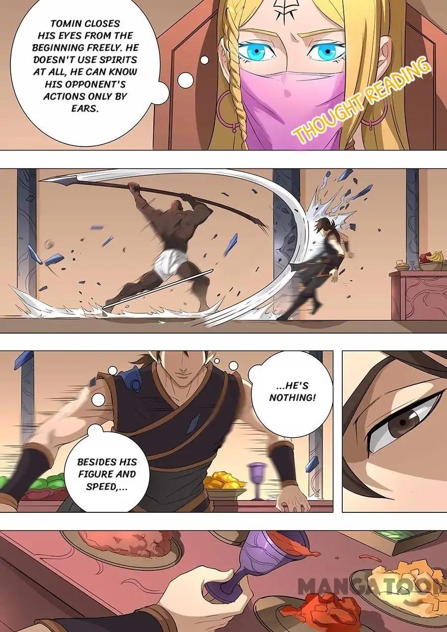 Tang Yin Zai Yi Jie Chapter 184 page 7 - Chapter 184