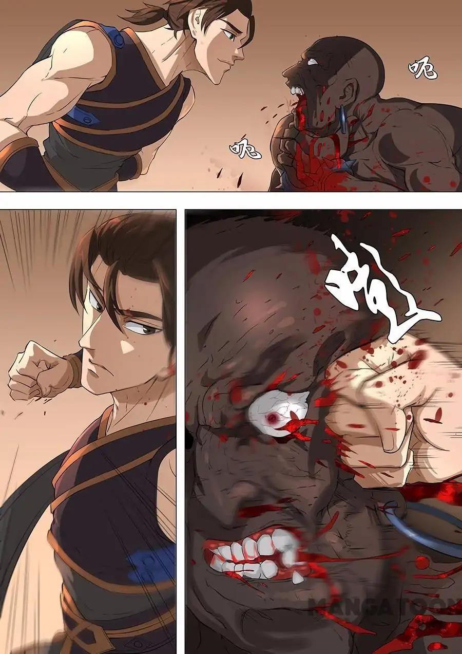 Tang Yin Zai Yi Jie Chapter 185 page 5 - Chapter 185