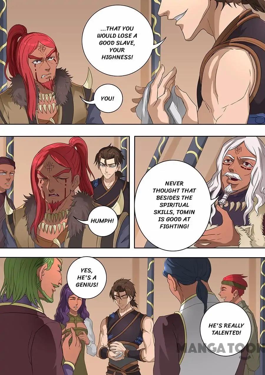 Tang Yin Zai Yi Jie Chapter 185 page 7 - Chapter 185