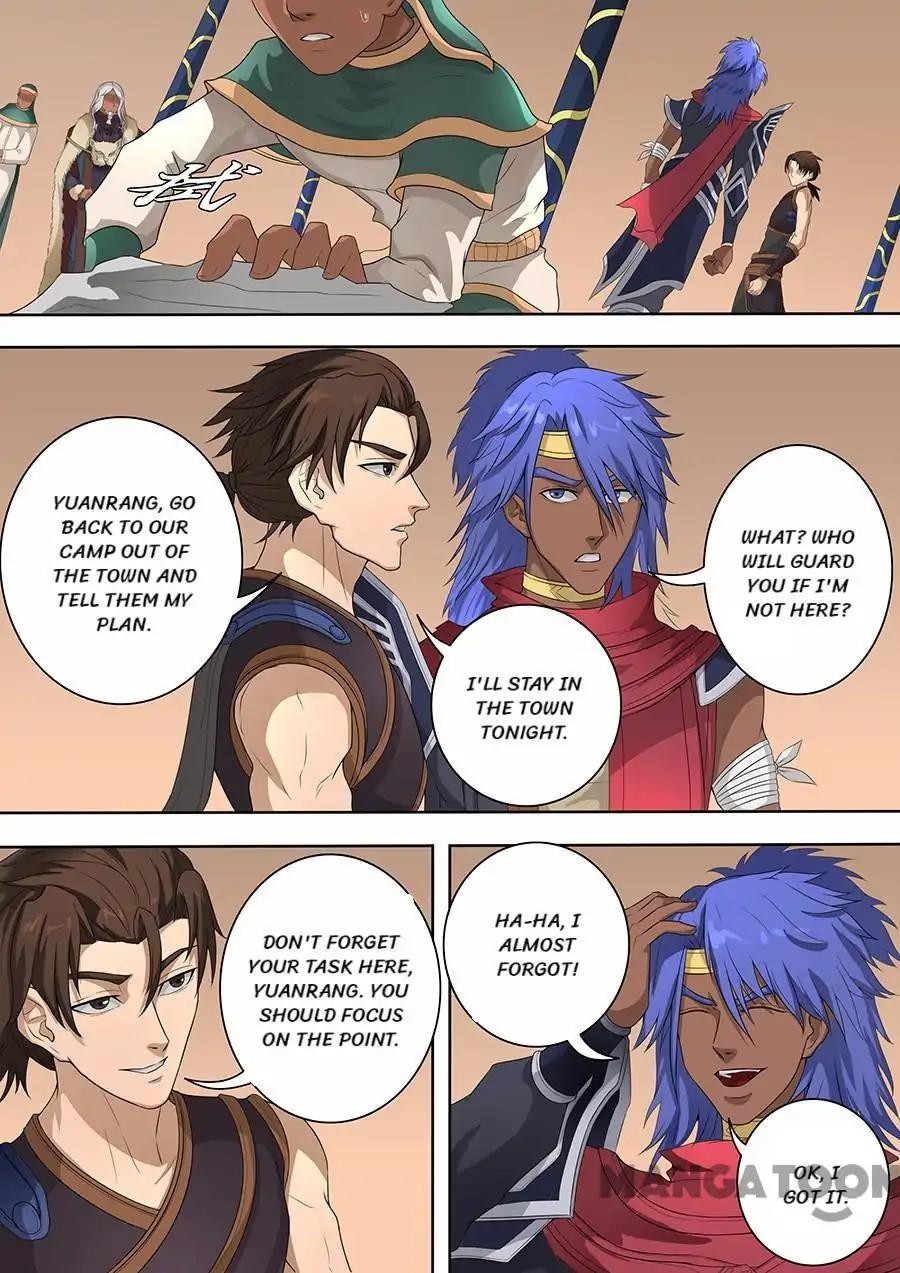 Tang Yin Zai Yi Jie Chapter 186 page 3 - Chapter 186
