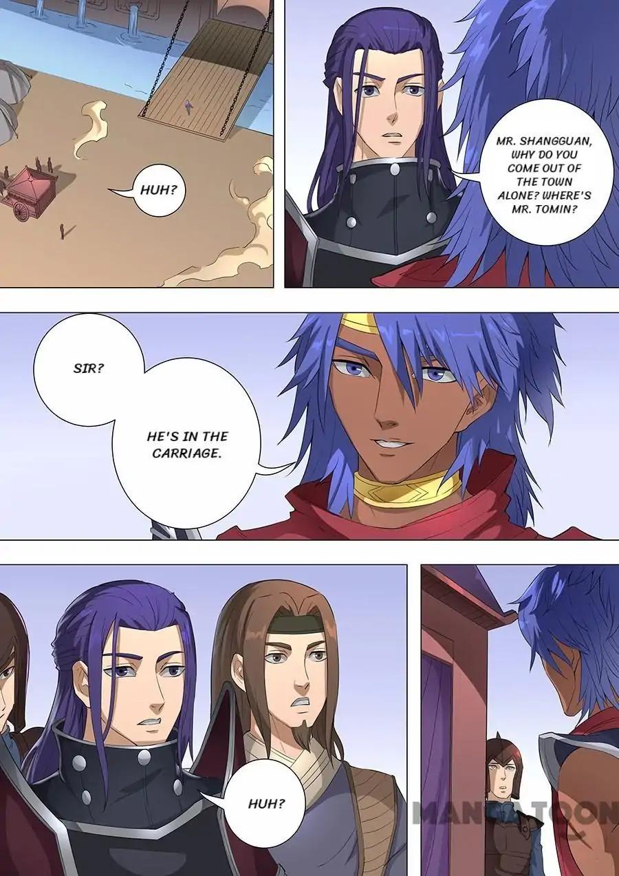 Tang Yin Zai Yi Jie Chapter 186 page 4 - Chapter 186