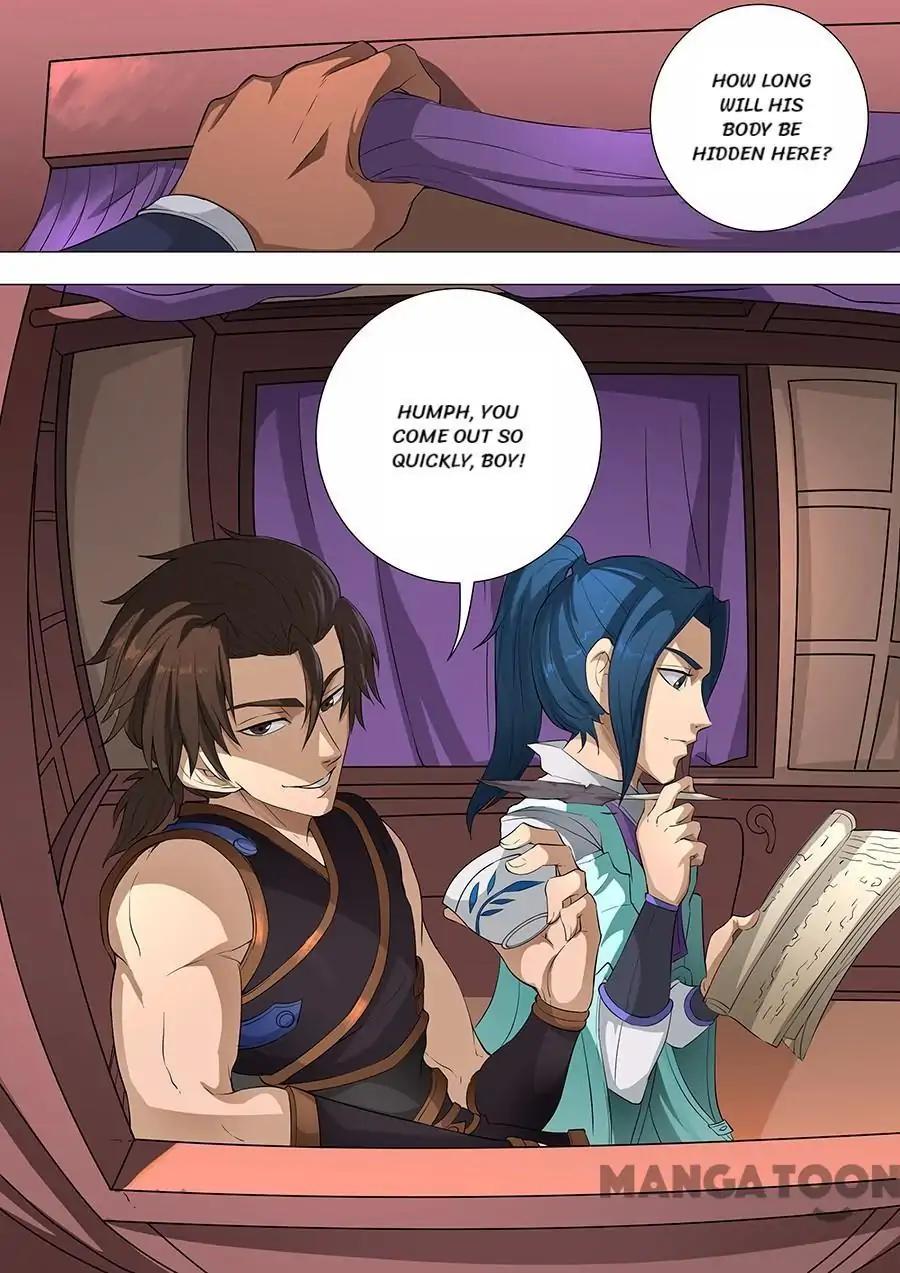 Tang Yin Zai Yi Jie Chapter 186 page 5 - Chapter 186
