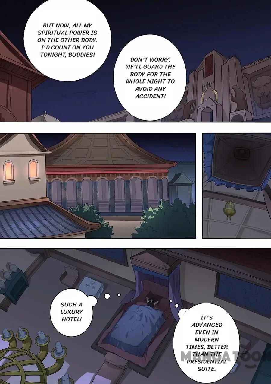 Tang Yin Zai Yi Jie Chapter 186 page 7 - Chapter 186