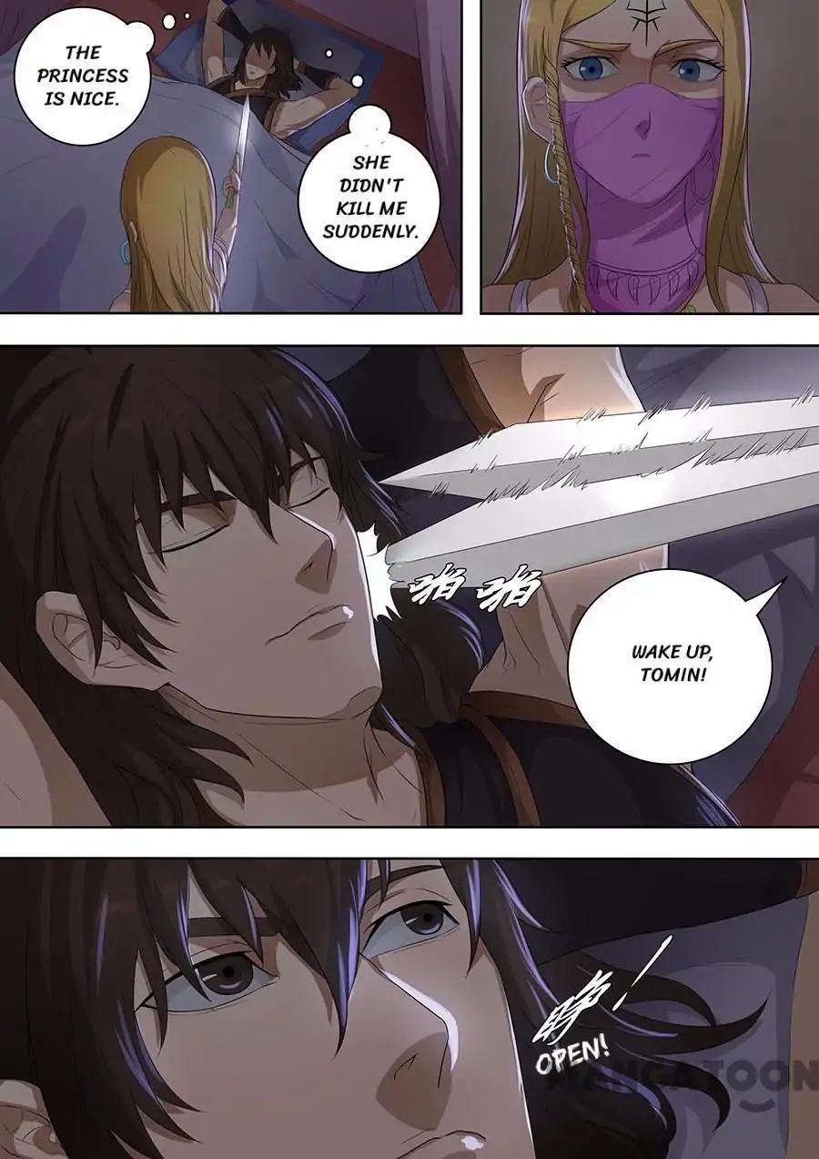 Tang Yin Zai Yi Jie Chapter 187 page 4 - Chapter 187
