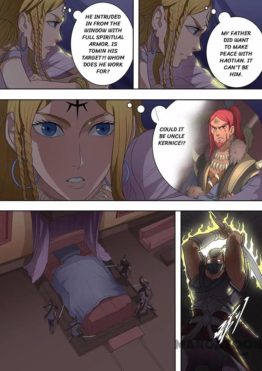 Tang Yin Zai Yi Jie Chapter 188 page 3 - Chapter 188