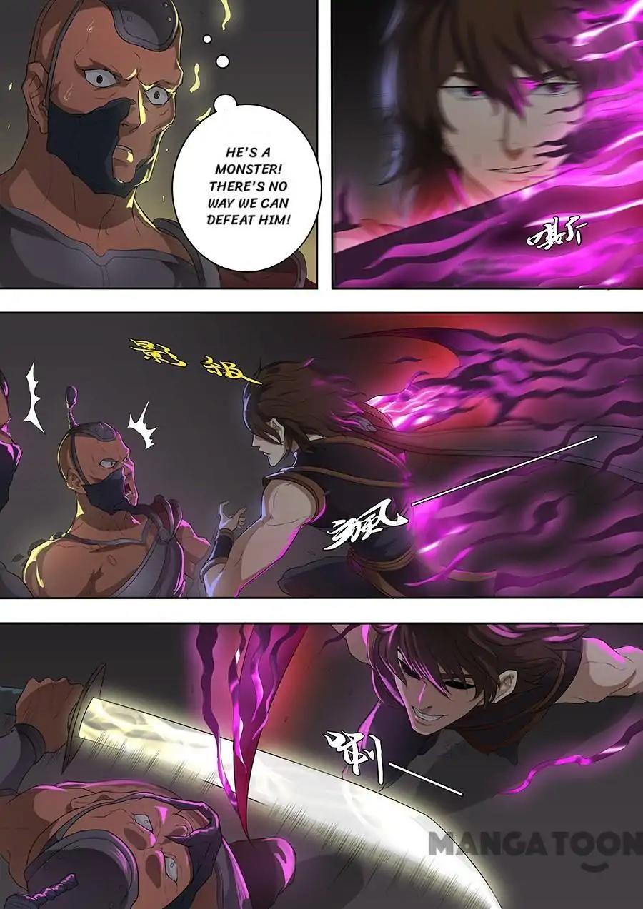 Tang Yin Zai Yi Jie Chapter 190 page 1 - Chapter 190