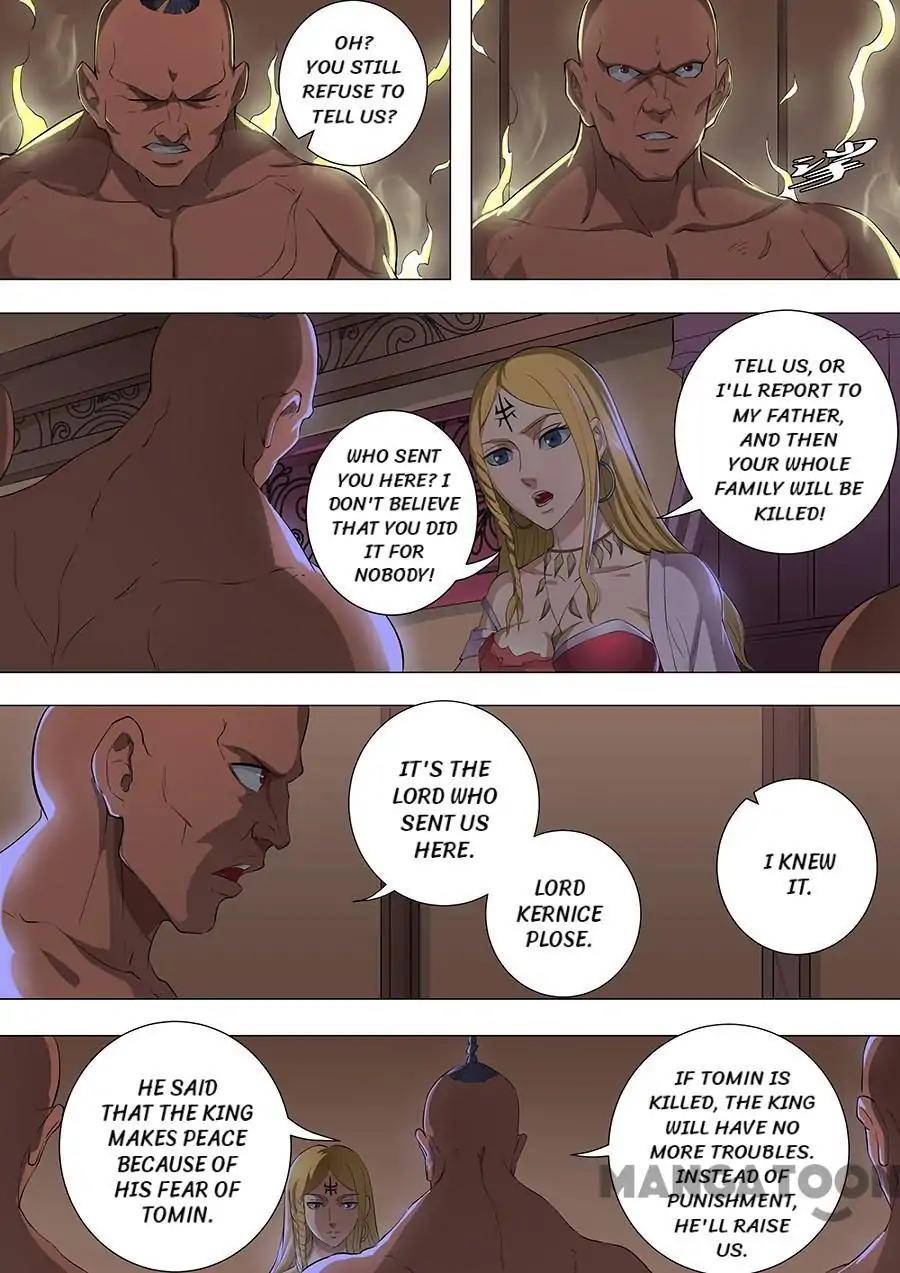 Tang Yin Zai Yi Jie Chapter 191 page 1 - Chapter 191