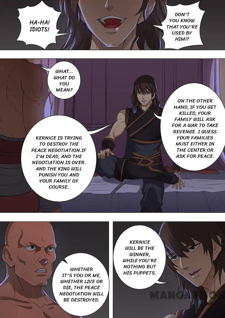 Tang Yin Zai Yi Jie Chapter 191 page 2 - Chapter 191