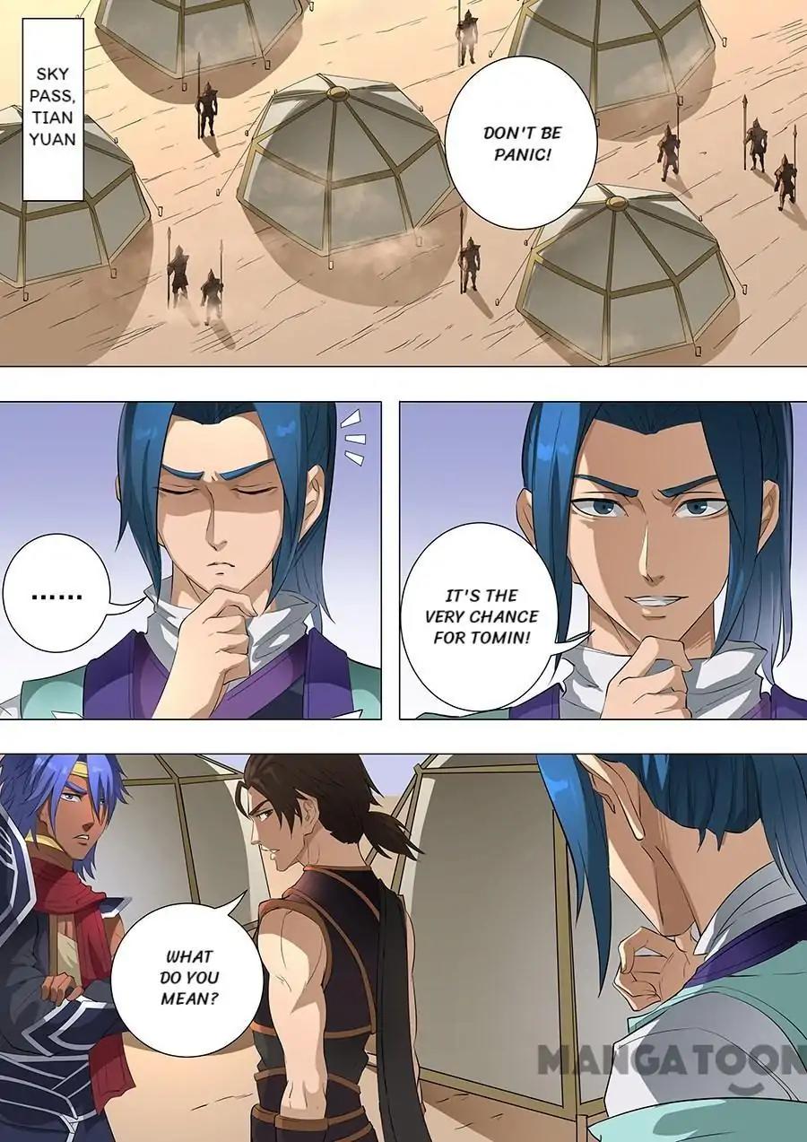 Tang Yin Zai Yi Jie Chapter 193 page 1 - Chapter 193
