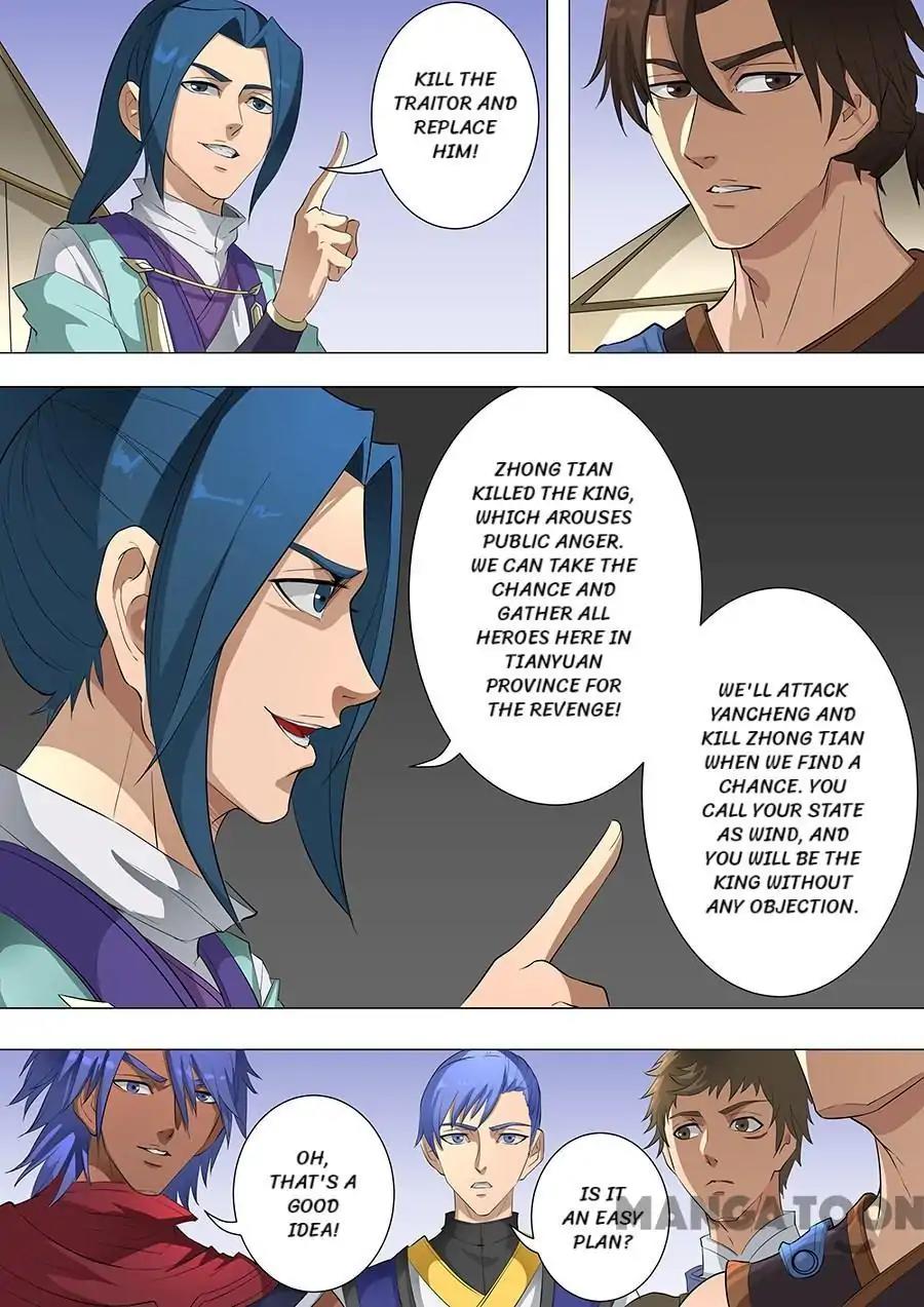 Tang Yin Zai Yi Jie Chapter 193 page 2 - Chapter 193