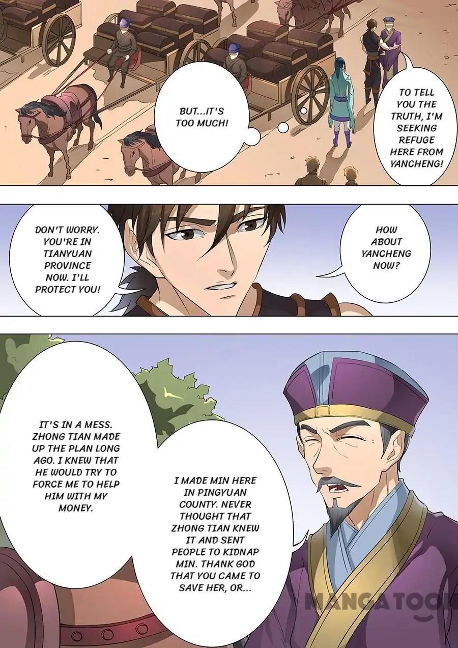 Tang Yin Zai Yi Jie Chapter 193 page 5 - Chapter 193