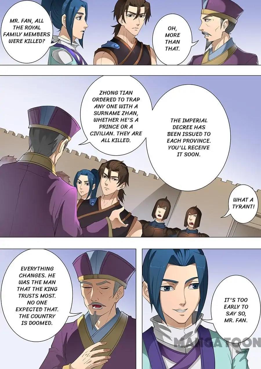 Tang Yin Zai Yi Jie Chapter 193 page 7 - Chapter 193