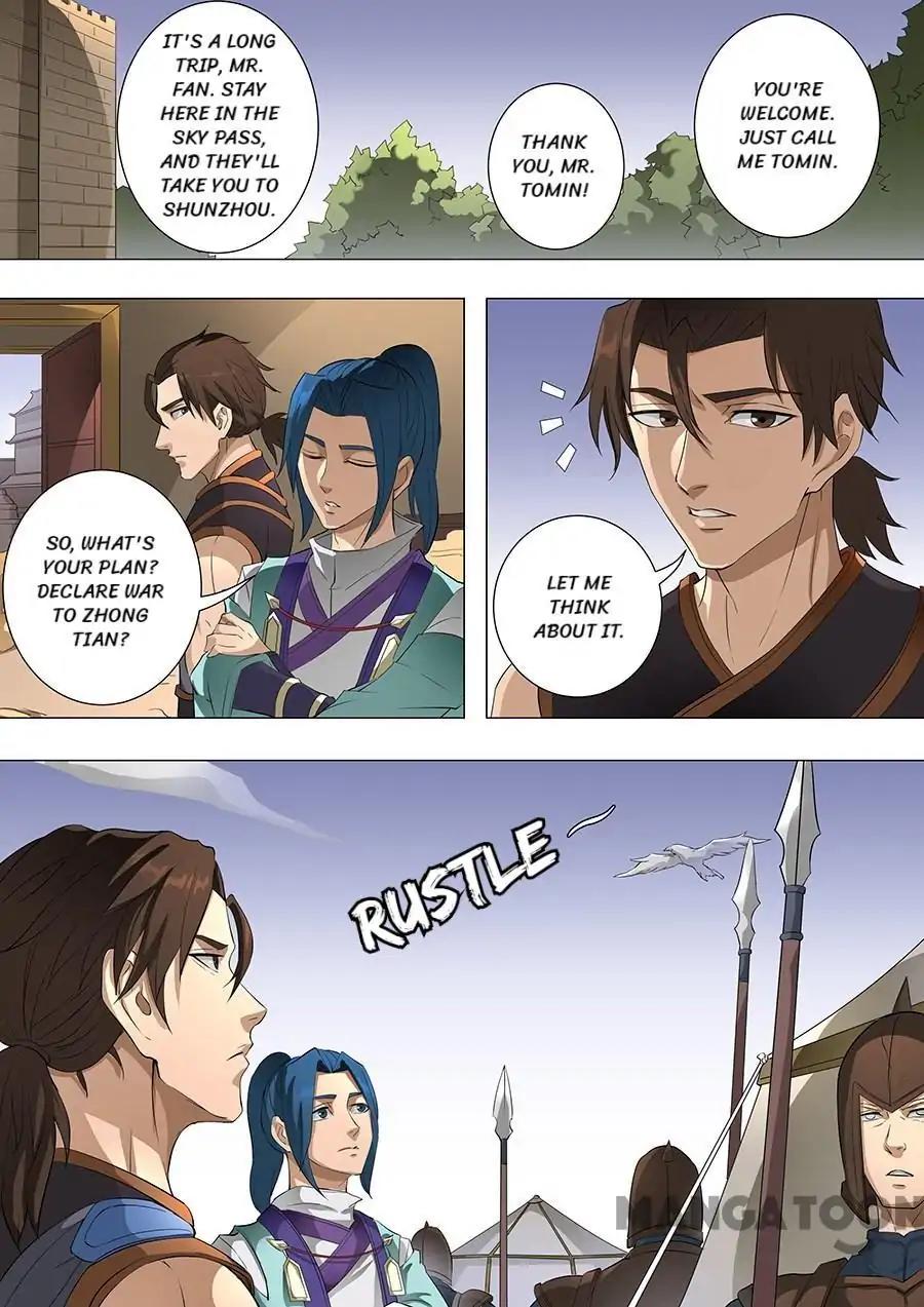 Tang Yin Zai Yi Jie Chapter 193 page 8 - Chapter 193