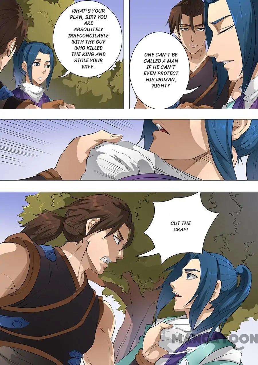 Tang Yin Zai Yi Jie Chapter 194 page 2 - Chapter 194