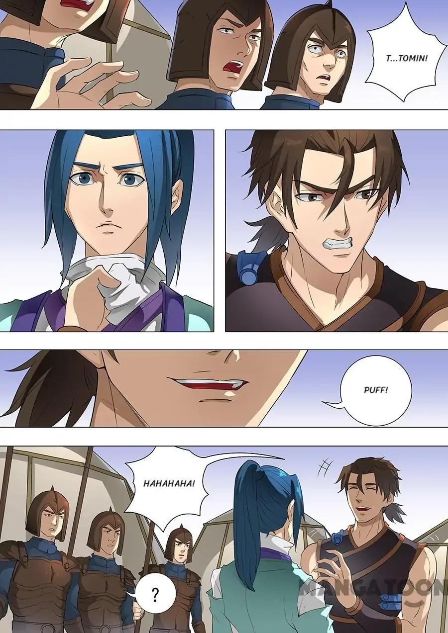 Tang Yin Zai Yi Jie Chapter 194 page 3 - Chapter 194