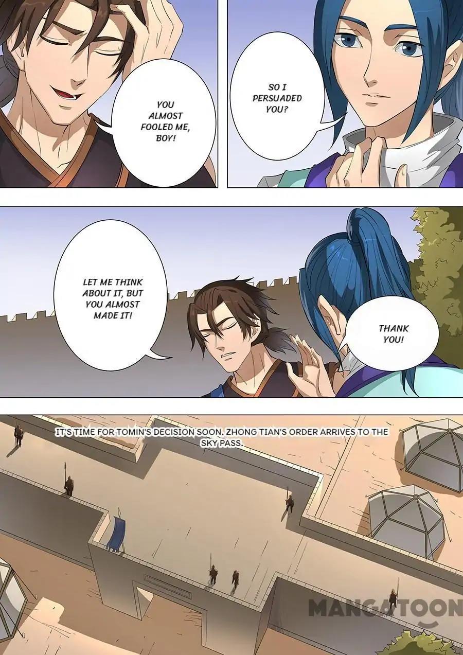 Tang Yin Zai Yi Jie Chapter 194 page 4 - Chapter 194