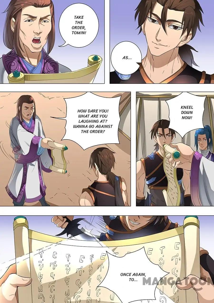 Tang Yin Zai Yi Jie Chapter 194 page 6 - Chapter 194