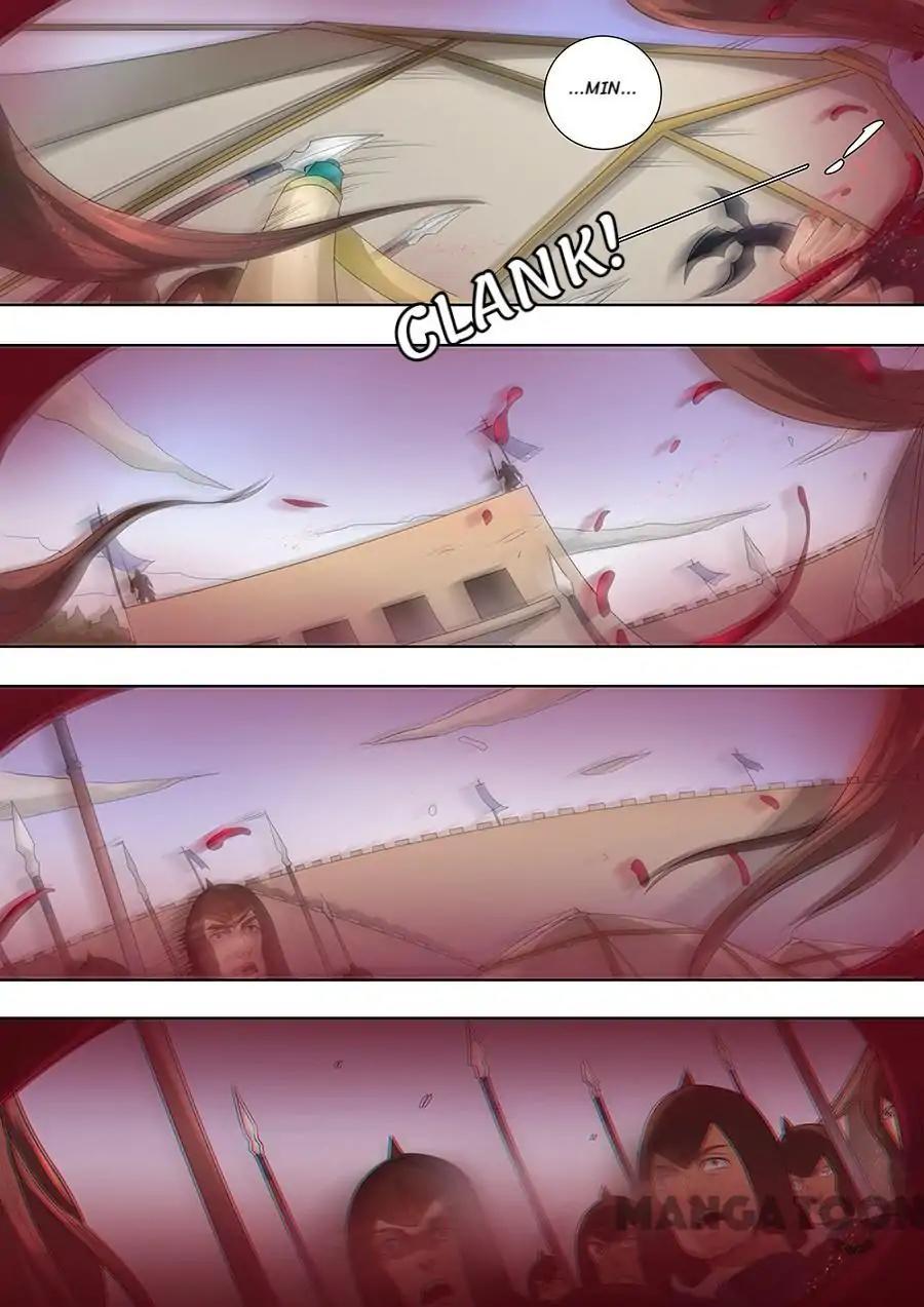 Tang Yin Zai Yi Jie Chapter 194 page 7 - Chapter 194