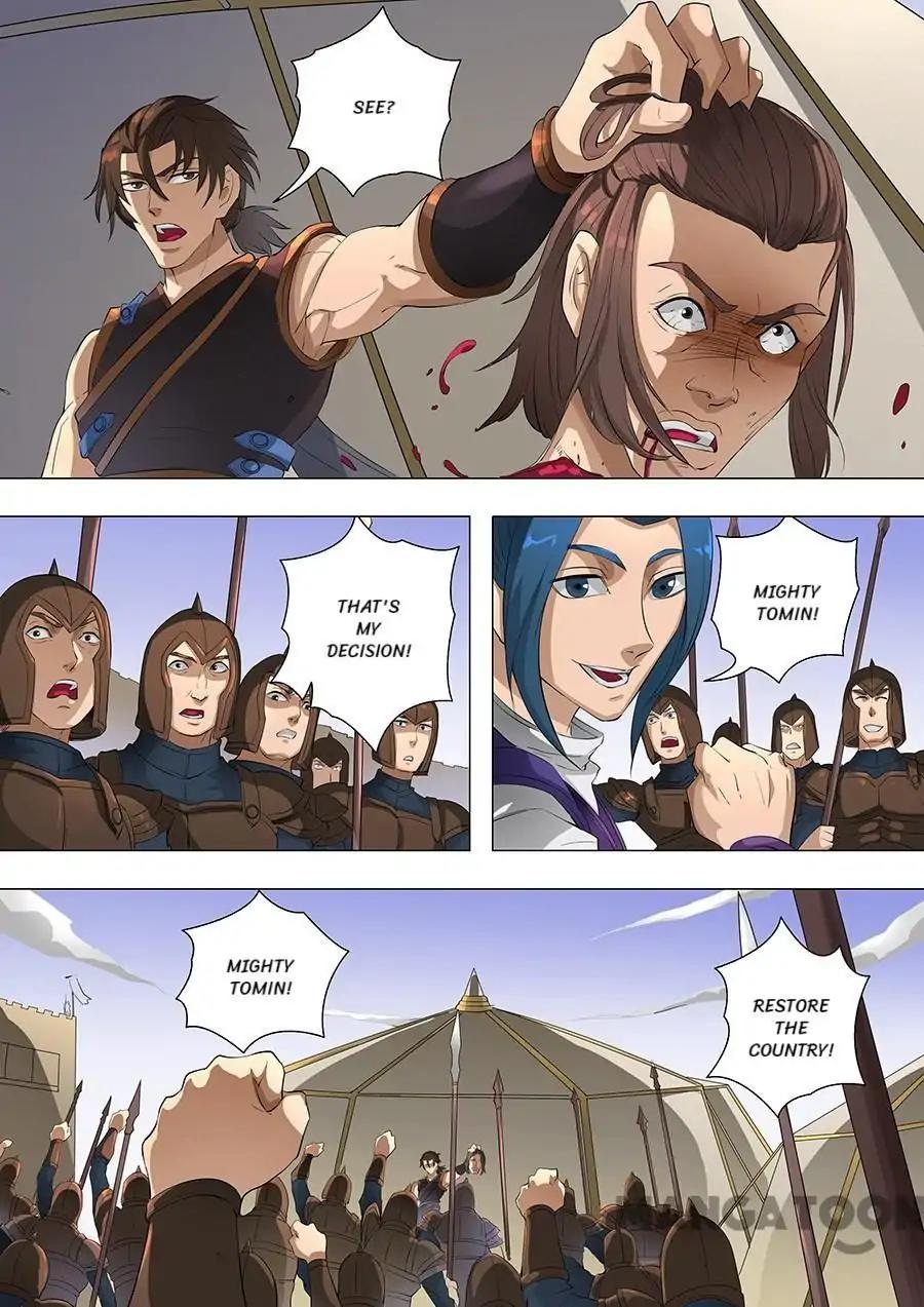 Tang Yin Zai Yi Jie Chapter 194 page 8 - Chapter 194