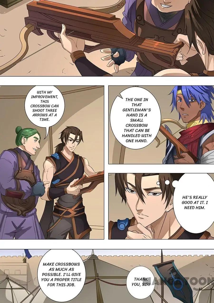 Tang Yin Zai Yi Jie Chapter 195 page 2 - Chapter 195