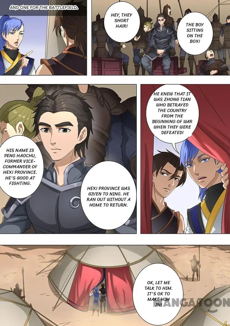 Tang Yin Zai Yi Jie Chapter 195 page 4 - Chapter 195