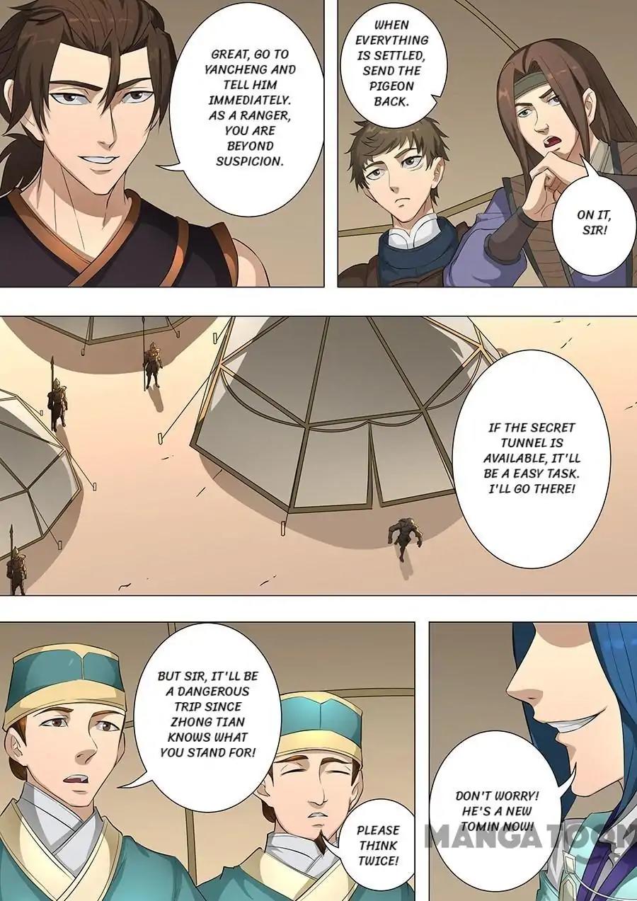 Tang Yin Zai Yi Jie Chapter 195 page 6 - Chapter 195