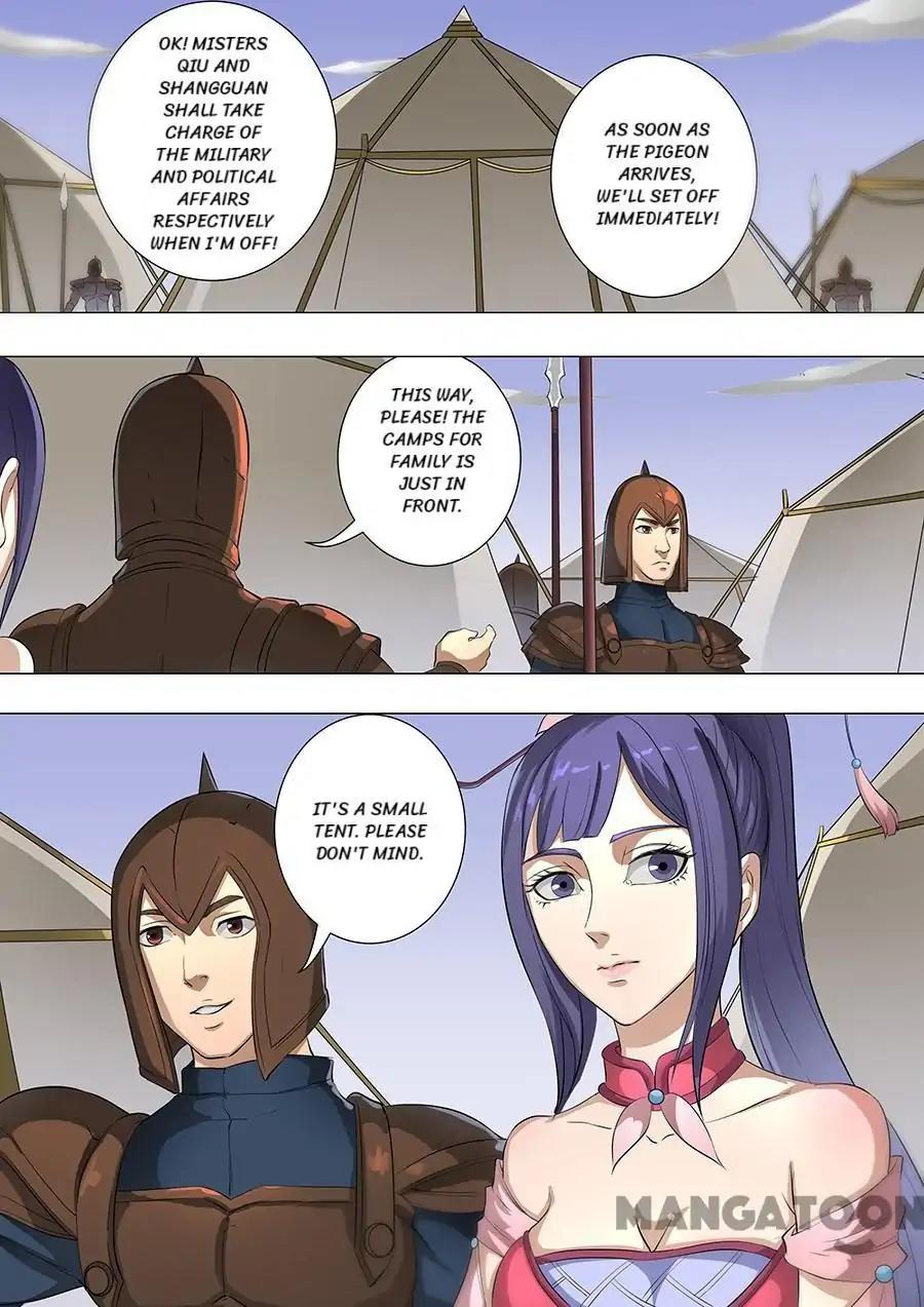 Tang Yin Zai Yi Jie Chapter 195 page 8 - Chapter 195