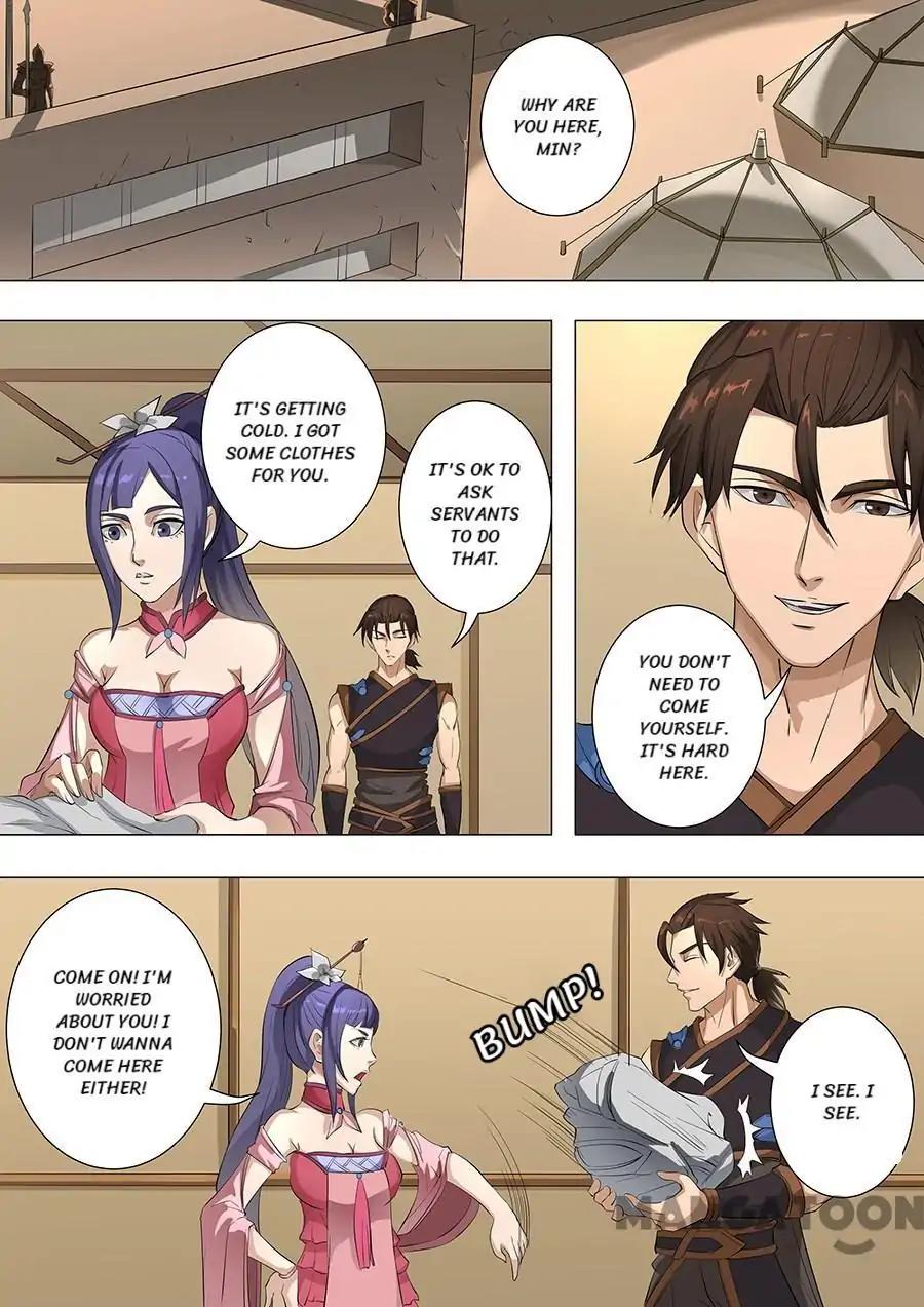 Tang Yin Zai Yi Jie Chapter 196 page 1 - Chapter 196