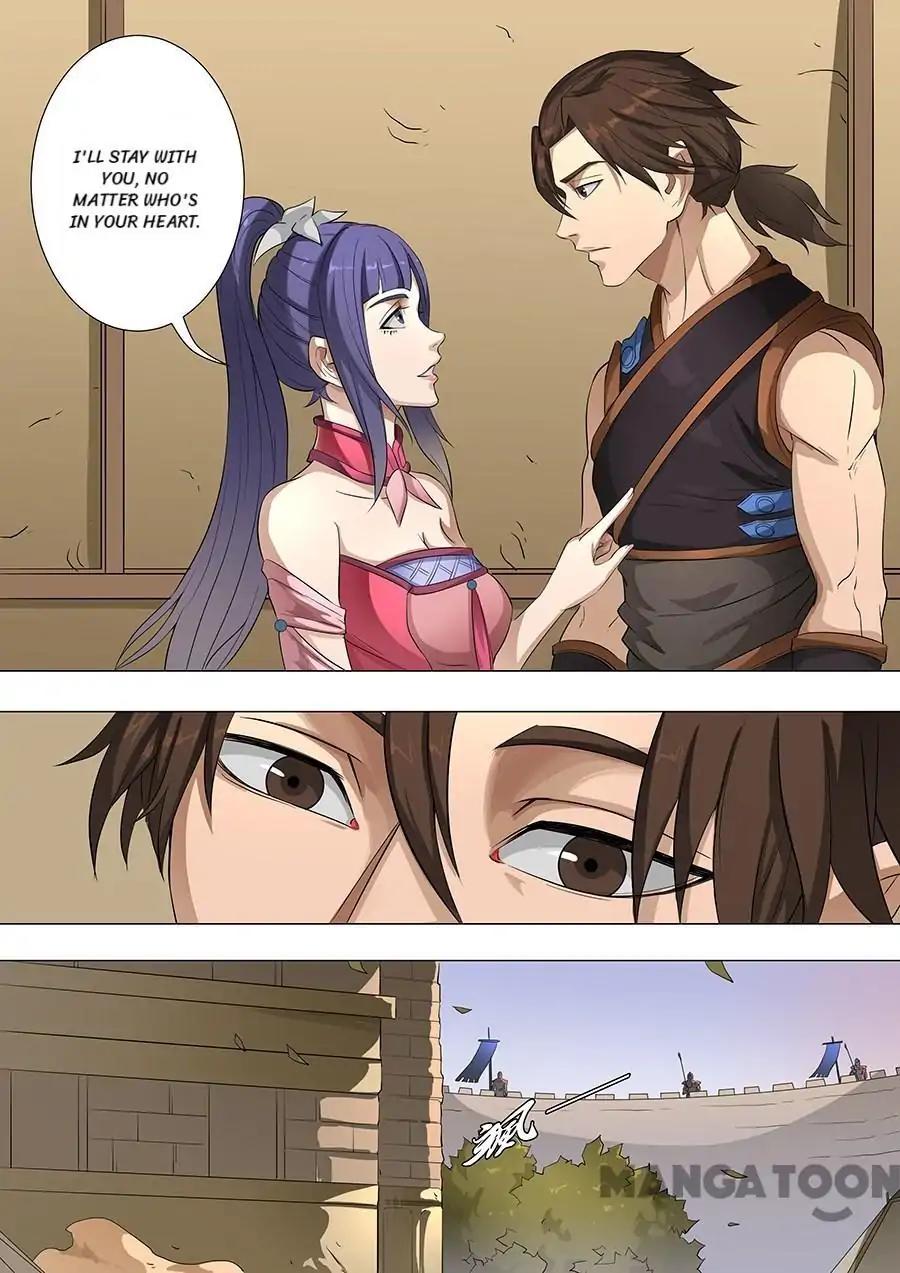 Tang Yin Zai Yi Jie Chapter 196 page 5 - Chapter 196