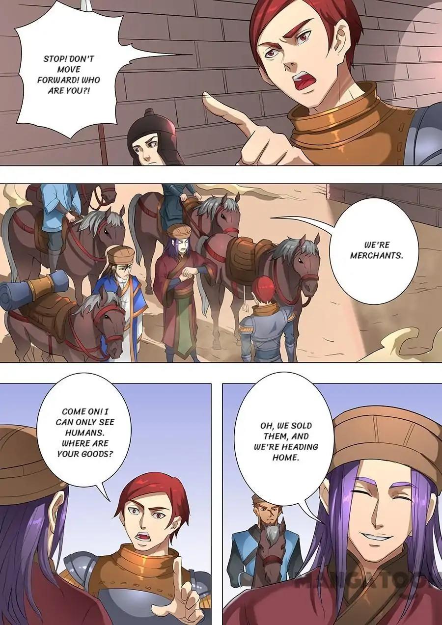 Tang Yin Zai Yi Jie Chapter 196 page 7 - Chapter 196