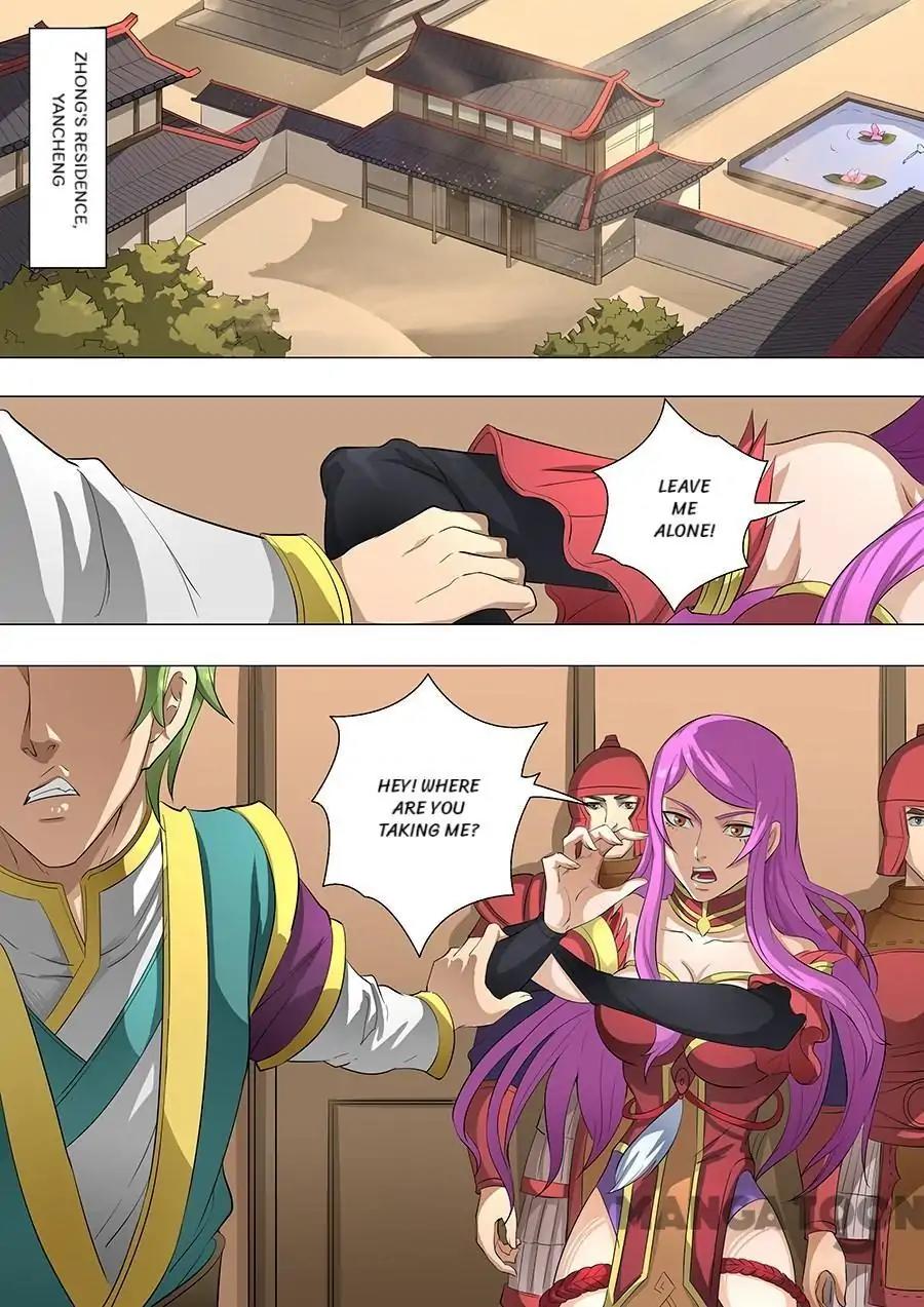 Tang Yin Zai Yi Jie Chapter 198 page 1 - Chapter 198