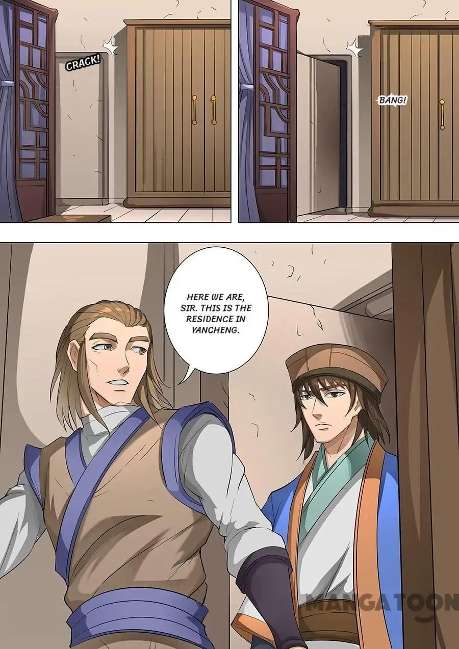 Tang Yin Zai Yi Jie Chapter 198 page 4 - Chapter 198