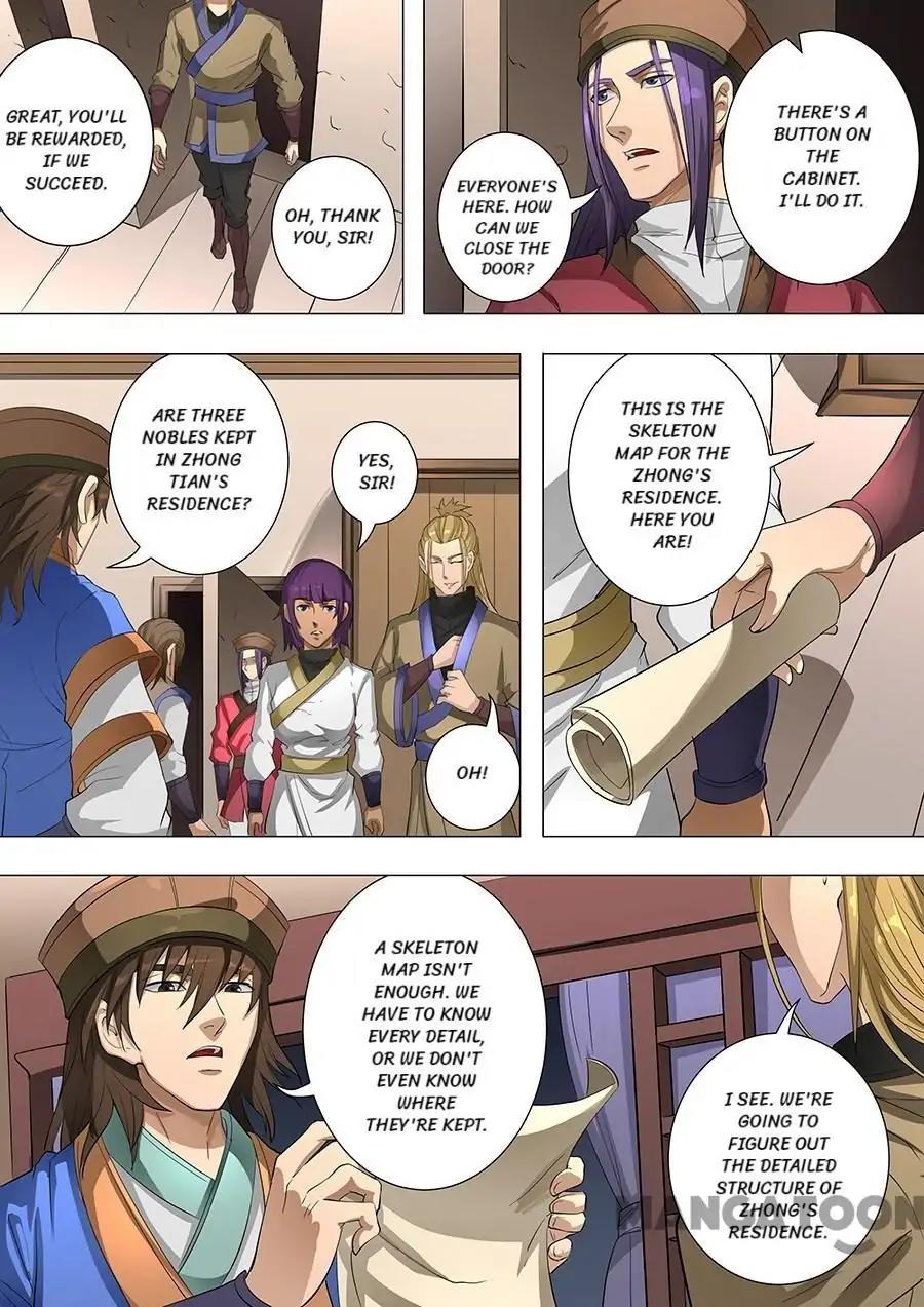 Tang Yin Zai Yi Jie Chapter 198 page 6 - Chapter 198