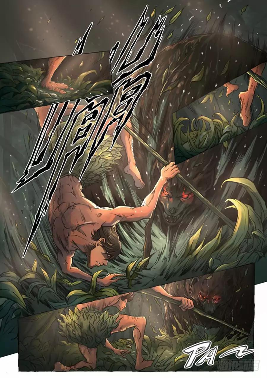 Tang Yin Zai Yi Jie Chapter 2 page 11 - Chapter 2