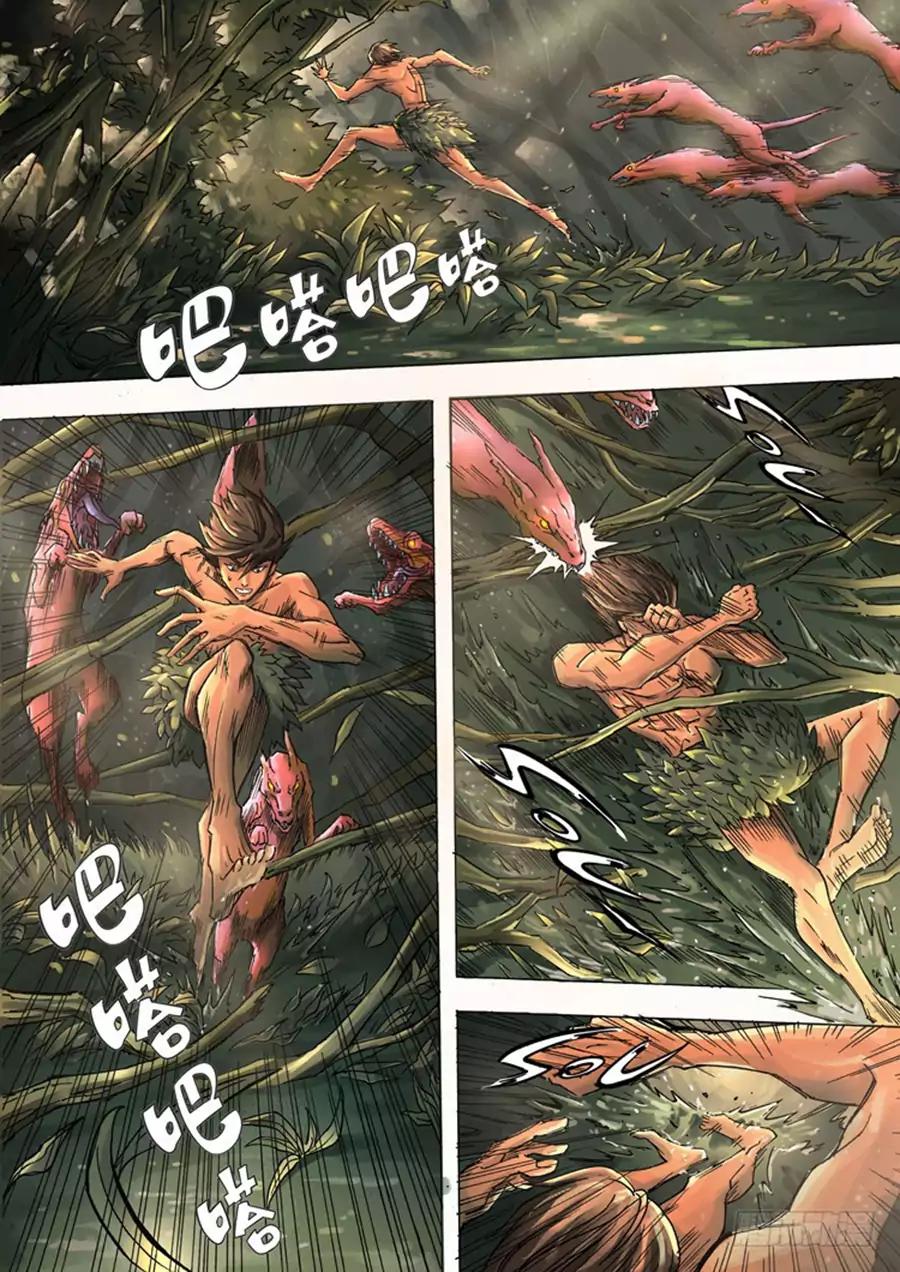 Tang Yin Zai Yi Jie Chapter 2 page 21 - Chapter 2