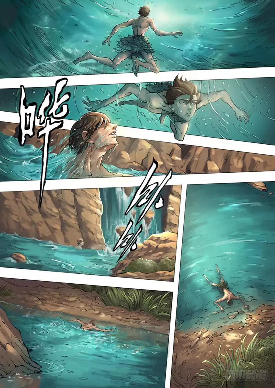 Tang Yin Zai Yi Jie Chapter 2 page 24 - Chapter 2